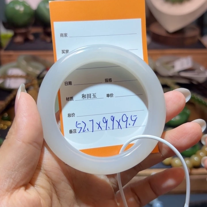 和田玉未镶嵌手镯