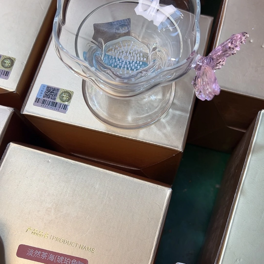 呼***西  禾器。