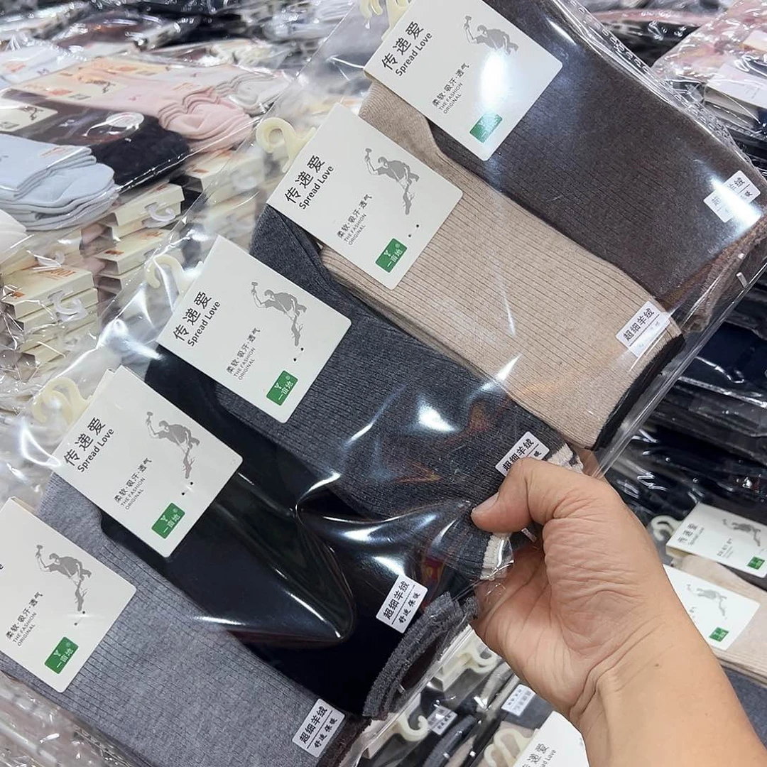 长绒棉女士超细羊绒袜五双