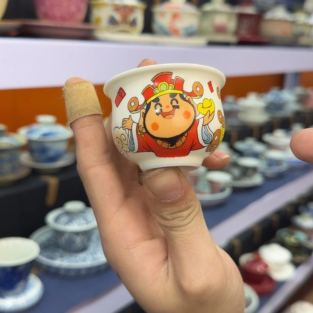 你在干什么啊你在干什么呀