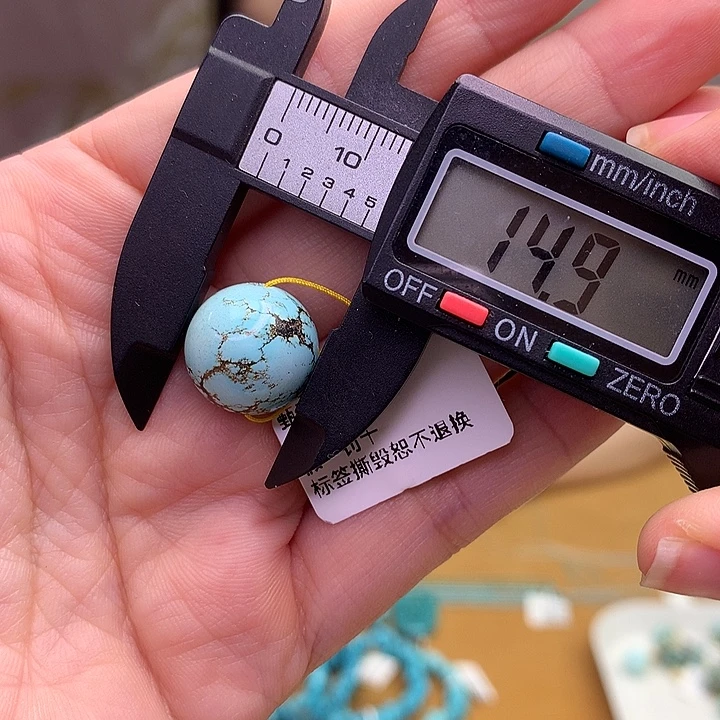 未镶嵌绿松石原矿