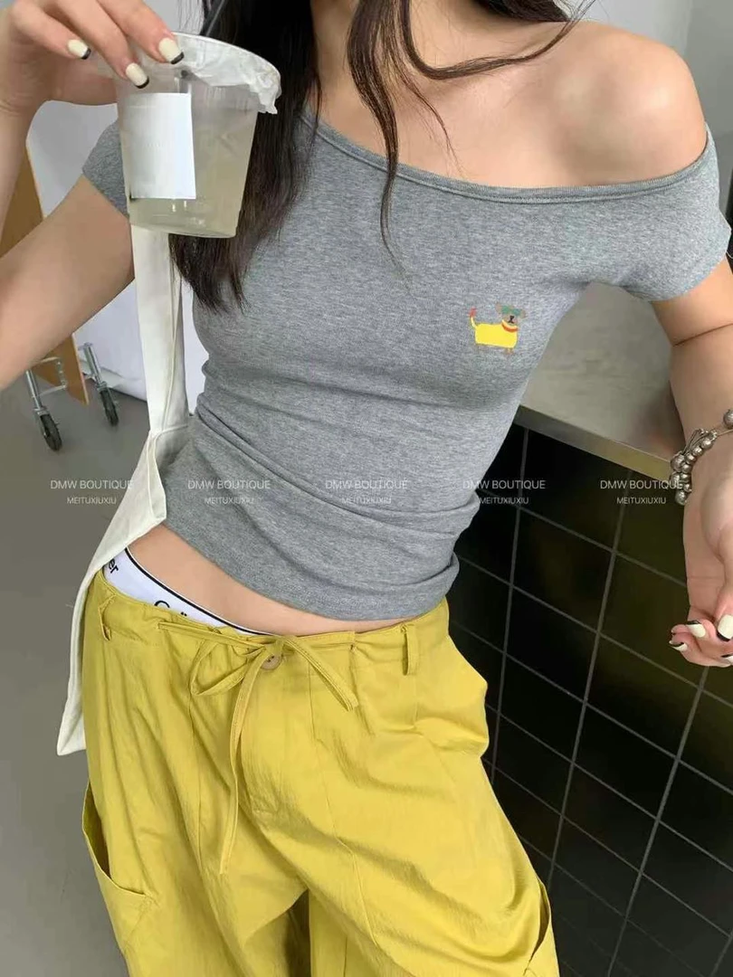 DMW 眼镜小狗(442)