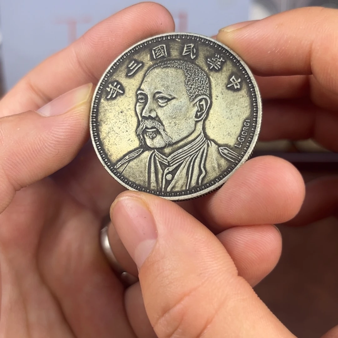 盛媛甄选复古龙大头军阀摆