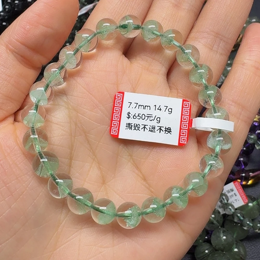 手链水晶未镶嵌手链