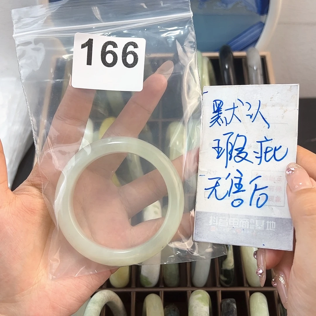 潜***子蛇纹石玉未镶嵌颈饰