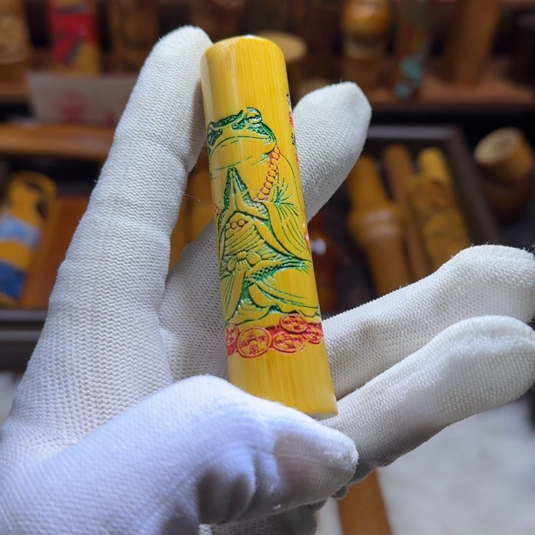 竹类精品实心玉竹