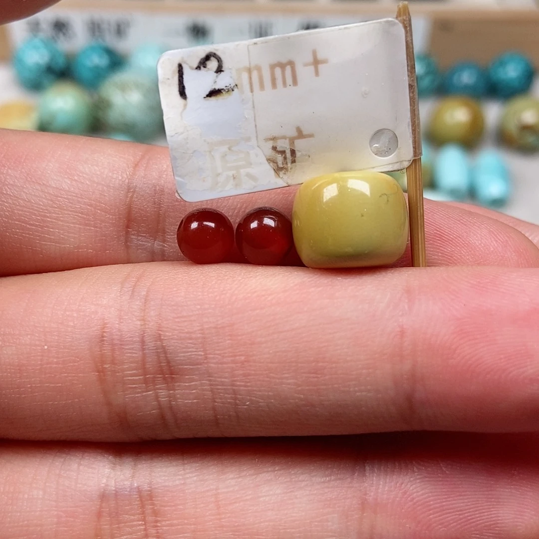 未镶嵌南红玛瑙珠宝半成品