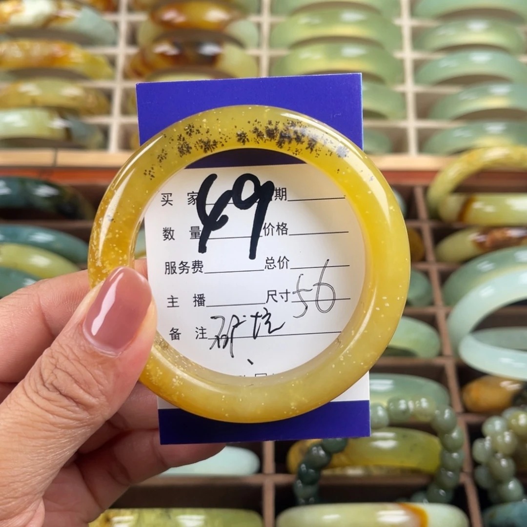 岫玉未镶嵌手镯岫玉