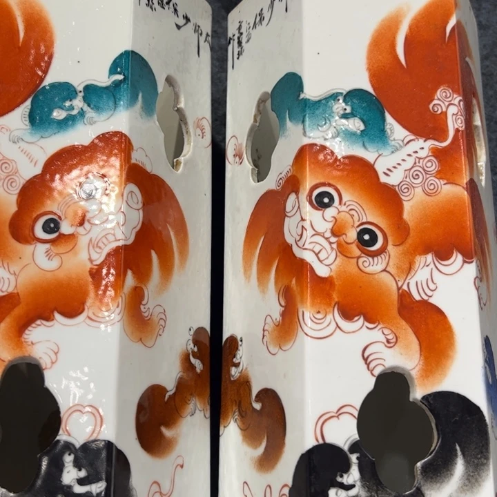 摆件摆件摆件摆件摆件