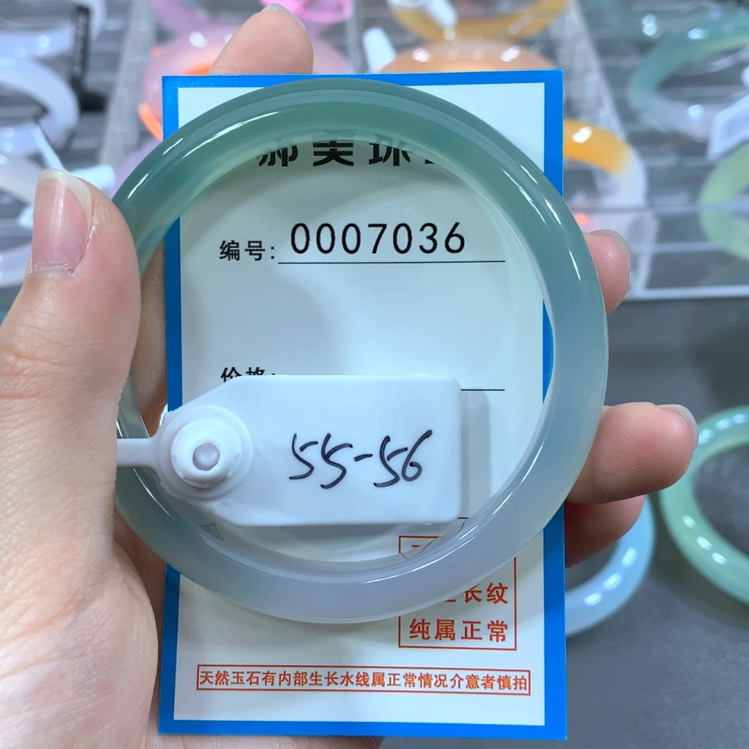 玛瑙/玉髓合金手镯