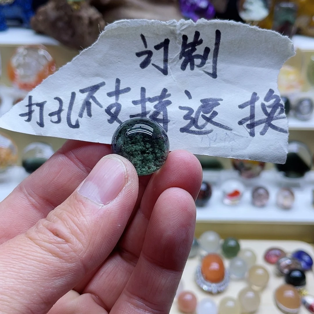 水晶吊坠(不含链)未镶嵌S****6