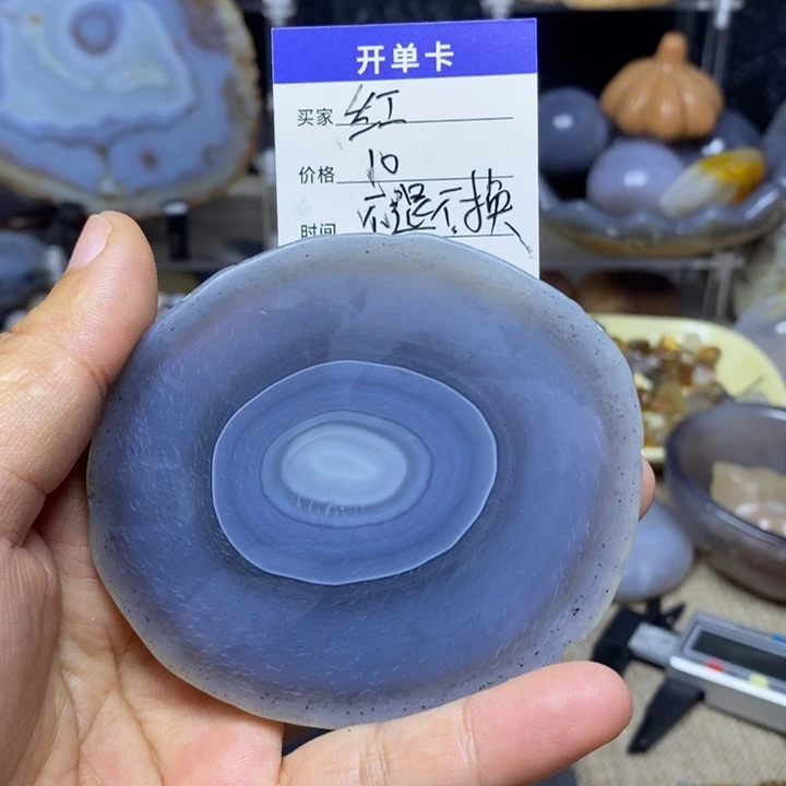 红*树家居摆件jia 家居摆件