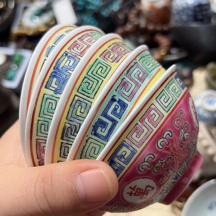 好***我要去看你了啊我