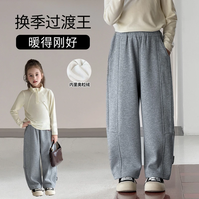 图图小象童装女童裤子2025秋冬新款简约百搭保暖裤子BDK669