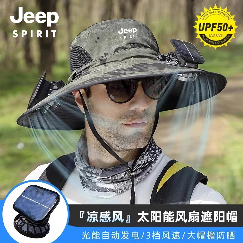 JEEP吉普太阳能风扇帽子男夏季户外钓鱼遮阳防晒帽防紫外线渔夫帽