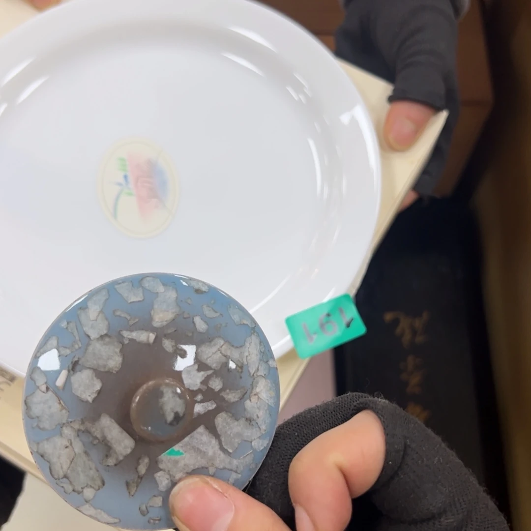 碗无**要哈哈哈哈哈哈哈哈哈