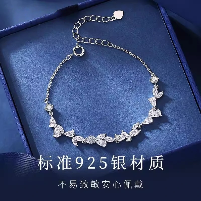 925银手链 紫藤花手链女款轻奢小众ins银手链520情人节礼物送女友