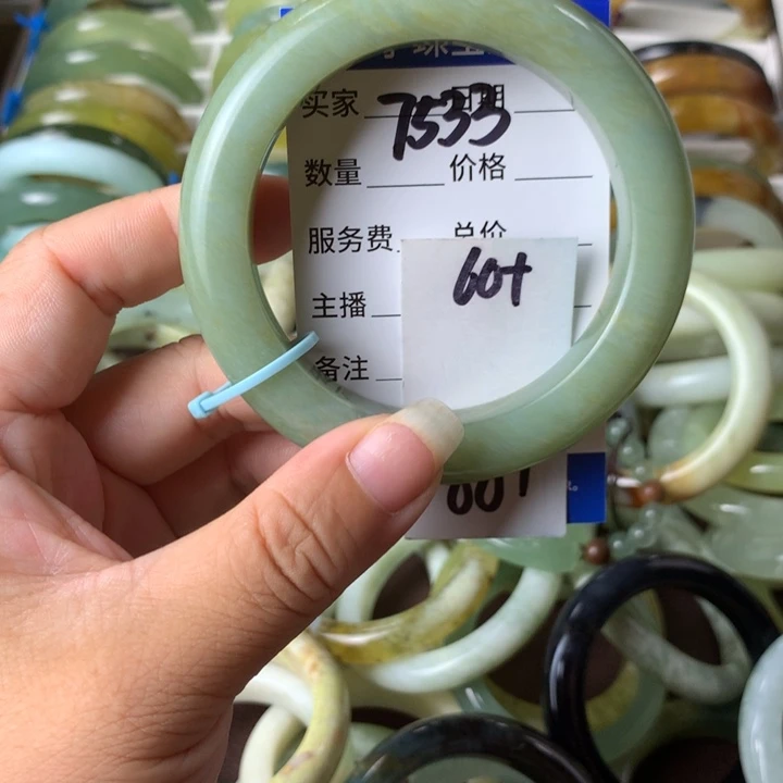 未镶嵌蛇纹石玉手镯7533