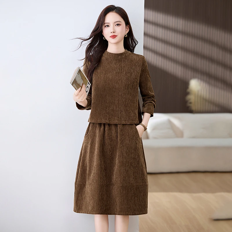 套装显瘦气质小众女装洋气时尚2025新款秋季针织春季减龄收腰裙子
