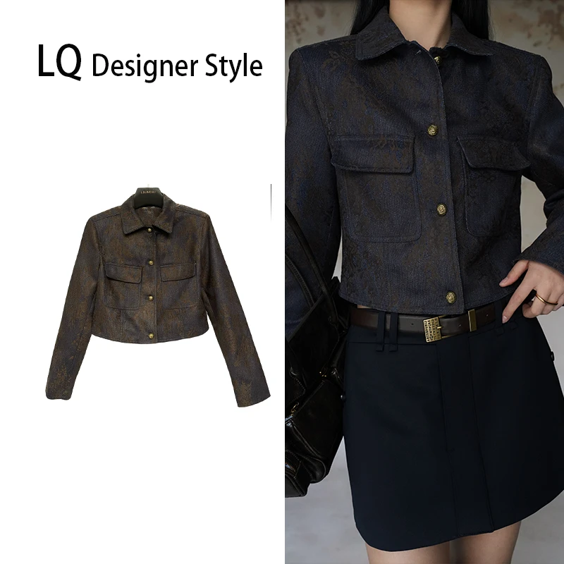 【南油徐哥】25春款设计师高定款复古做旧豹纹夹克短外套01008