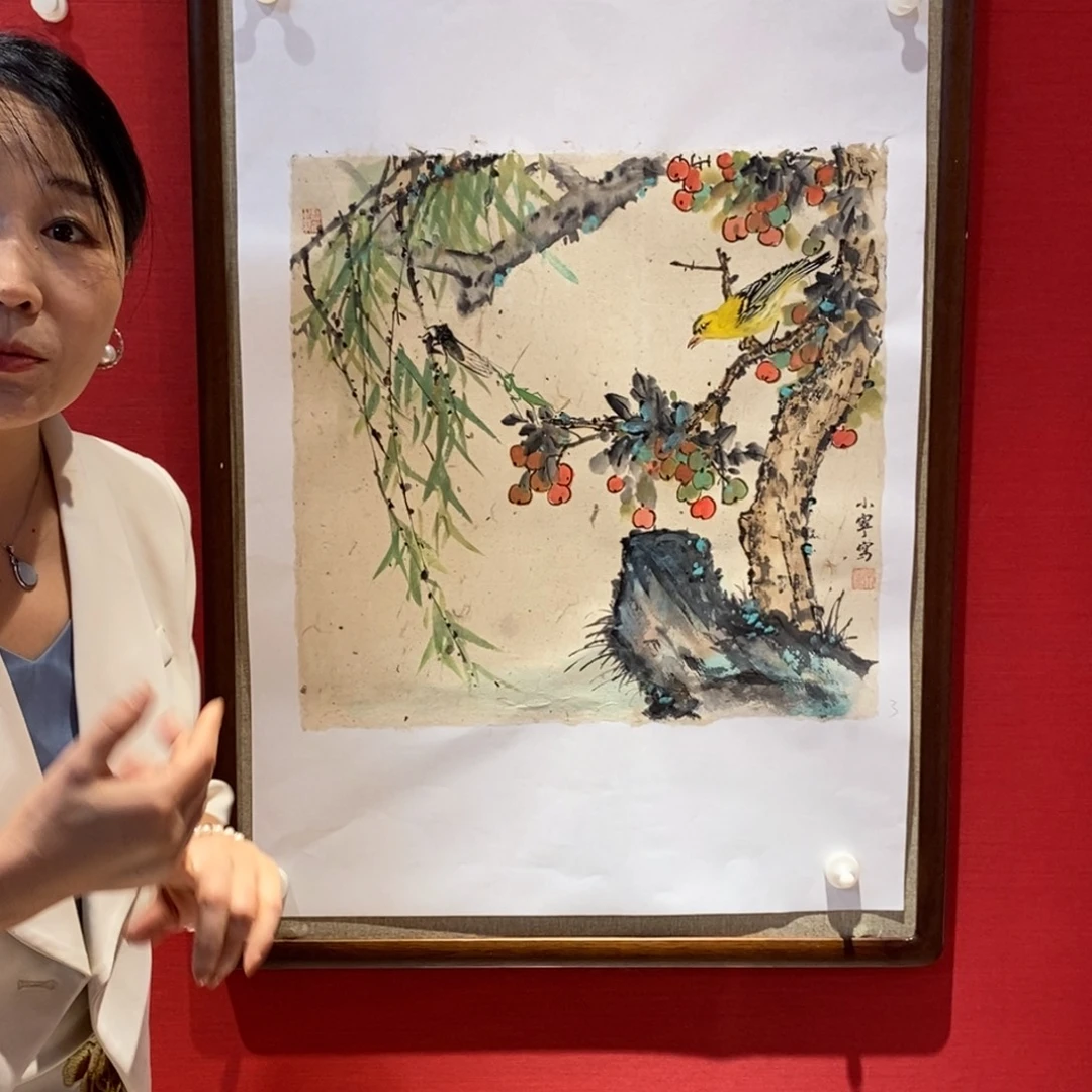 国画国画艺术国画艺术