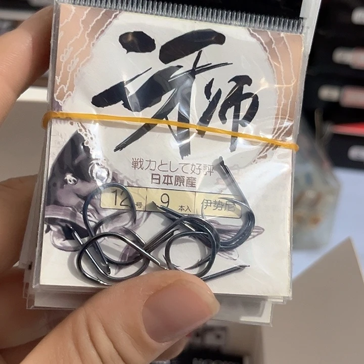 伊始尼12号有刺发10包
