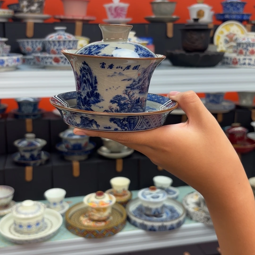 茶具是指由两件商品组合