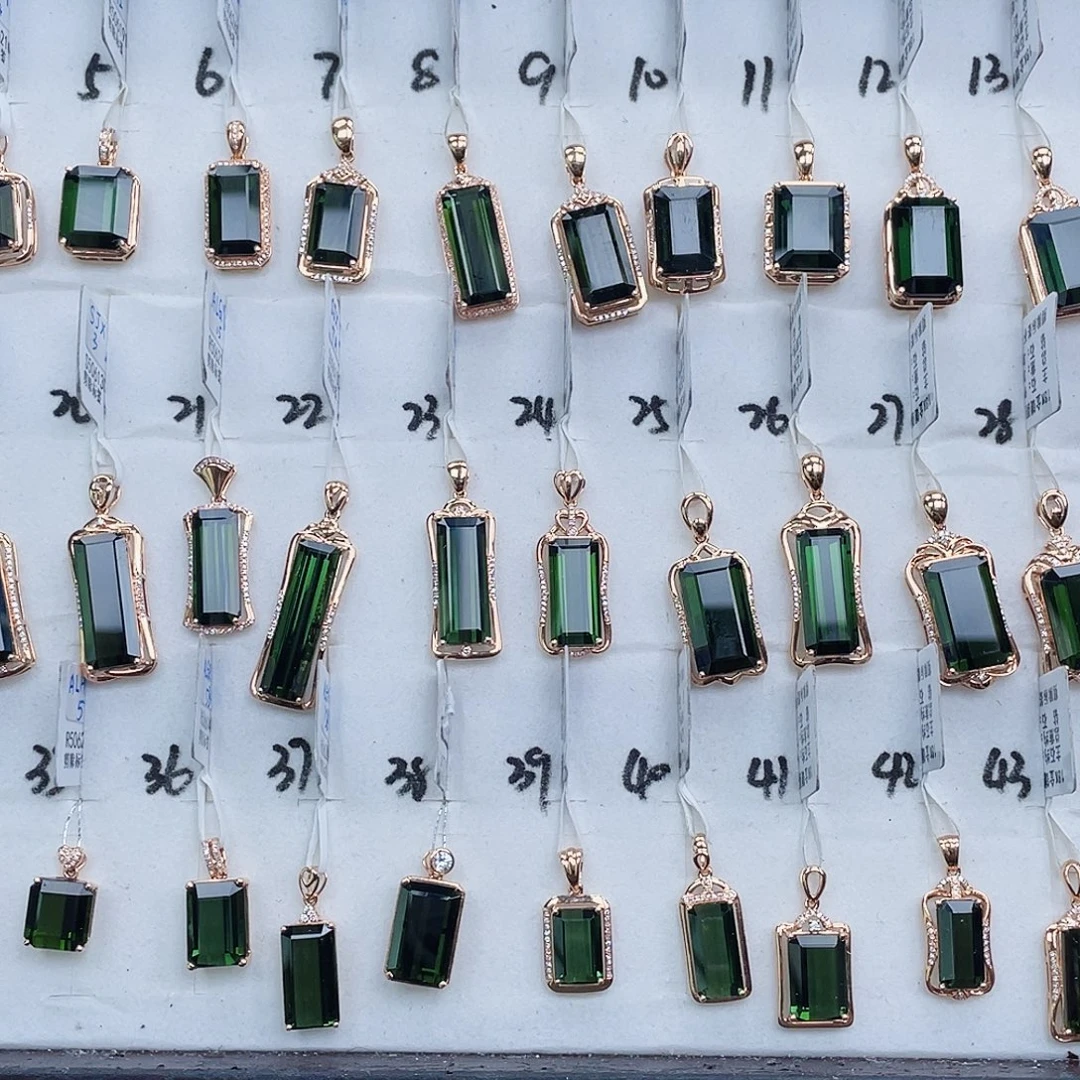 吊坠(不含链)18K金镶嵌碧玺