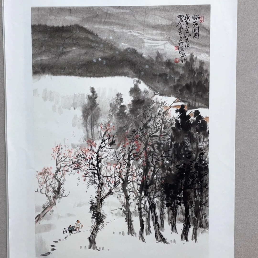 国画莫双发老师作品欣赏