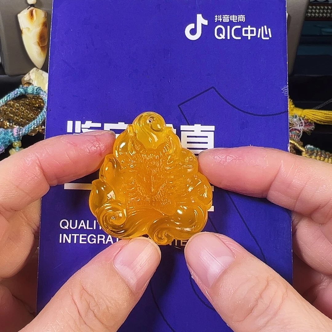 蜜蜡未镶嵌颈饰琥珀蜜蜡焦皮料鸡油红芬达色九尾狐微瑕