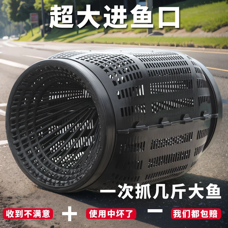 新疆包邮新款加大透气捕鱼笼二角笼子PP材质倒刺专用多孔鱼笼广东