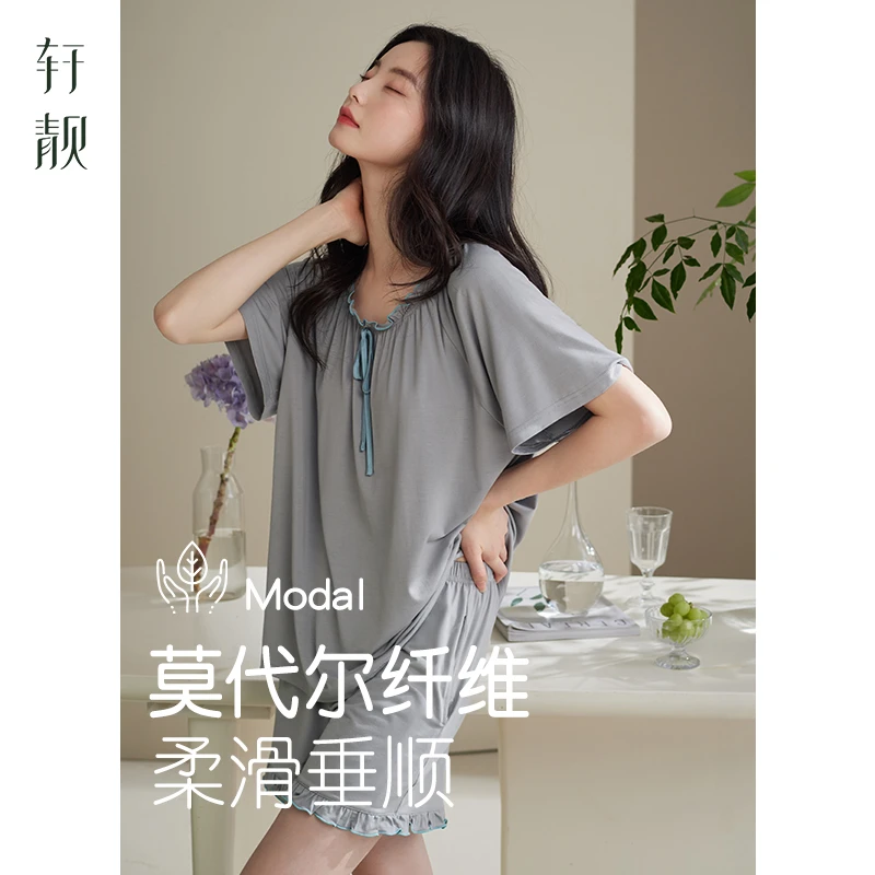 【莫代尔】睡衣女夏季短袖短裤凉感休闲可外穿大码家居服套装