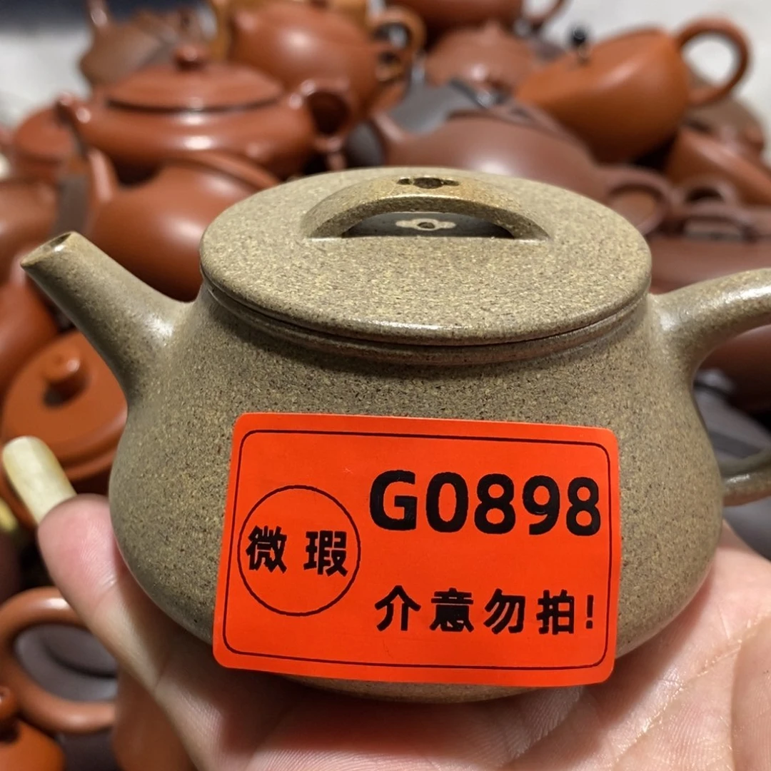 紫砂茶壶闪购商品紫砂壶
