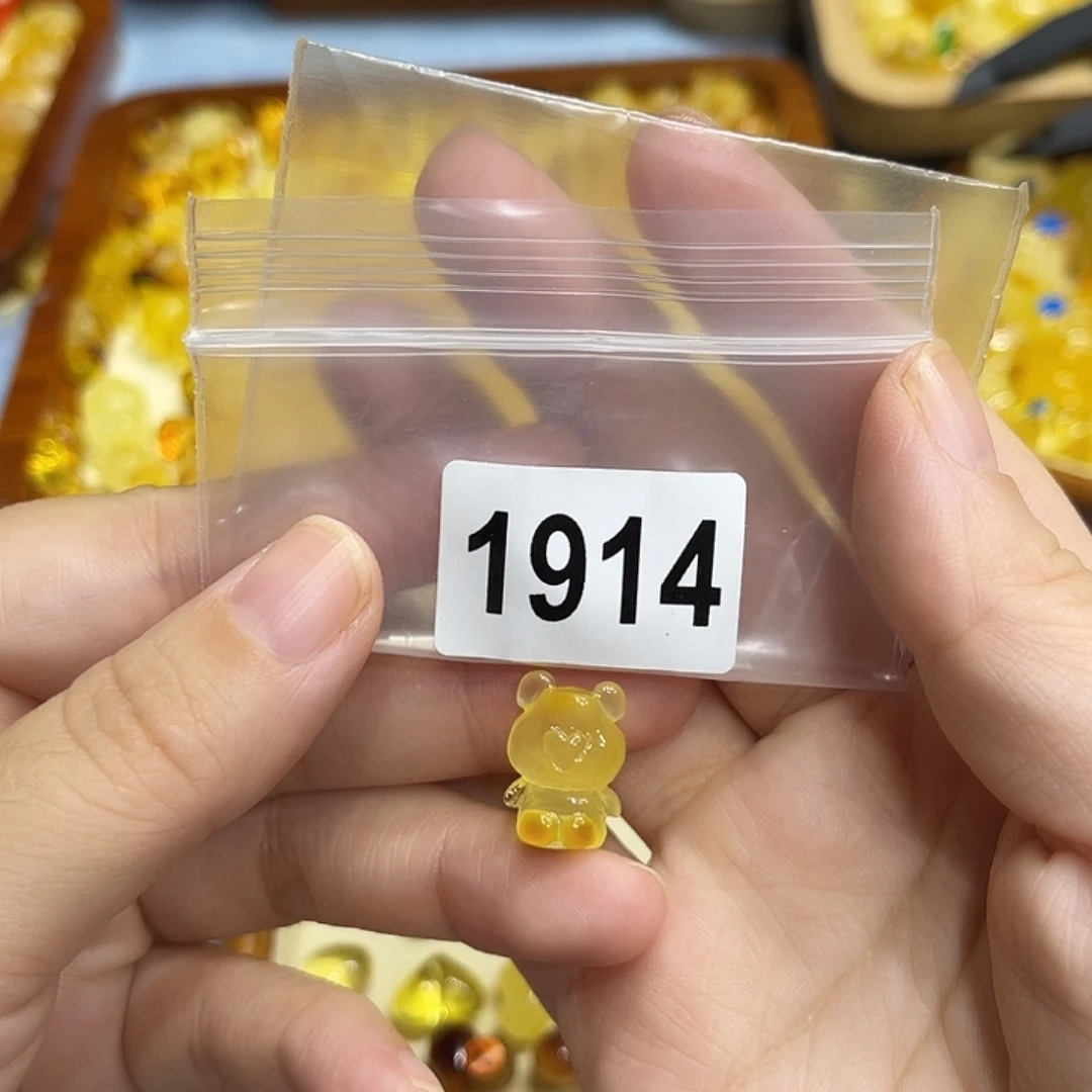 琥珀未镶嵌珠宝奇石