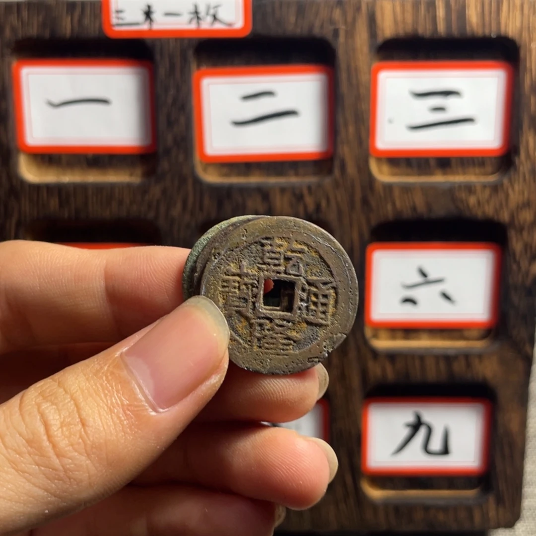 C***.闪购定制钥匙扣工艺品2