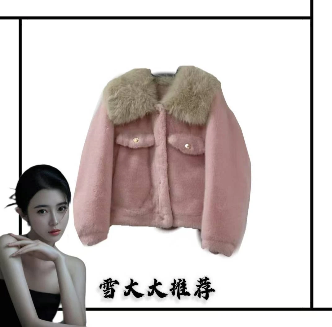 902雪大大女装轻奢外套秋冬BH