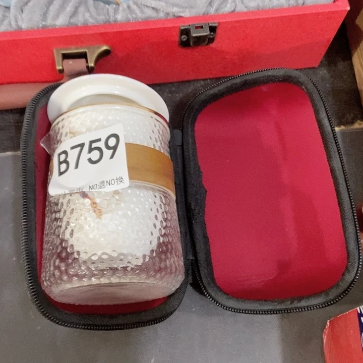 茶具微瑕，介意勿