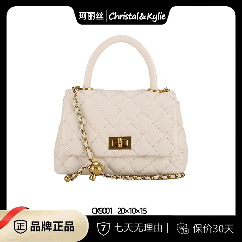 Christal&Kylie新款2024小方包斜挎手提包链条单肩包CK9001米白
