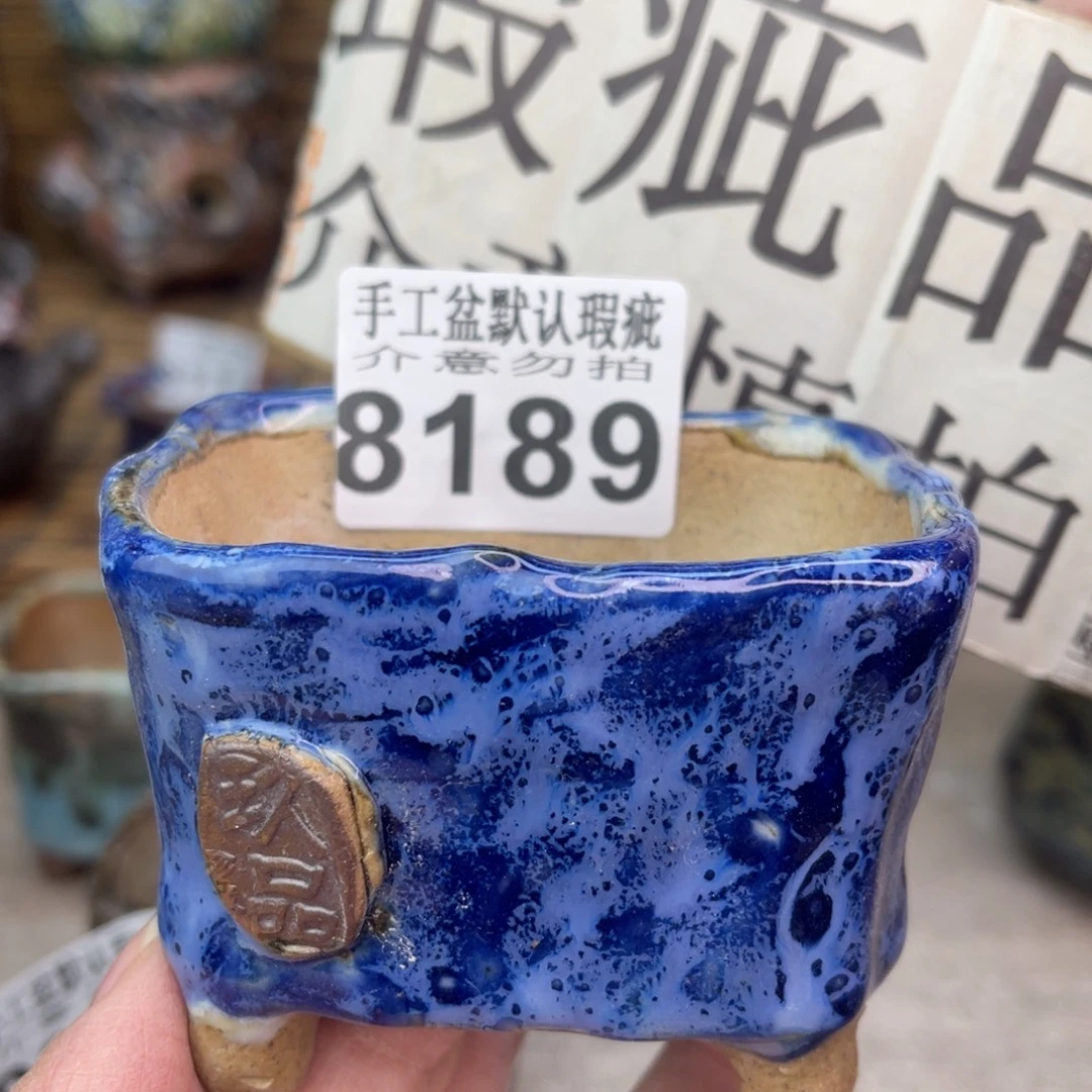 手工花盆默认瑕疵完美者勿拍