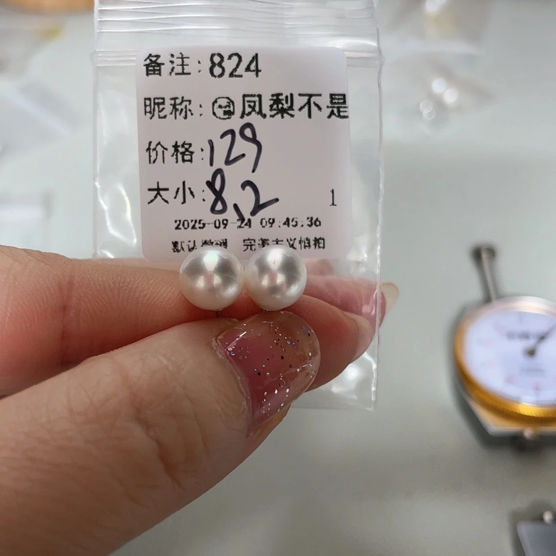 足银镶嵌耳饰淡水珍珠