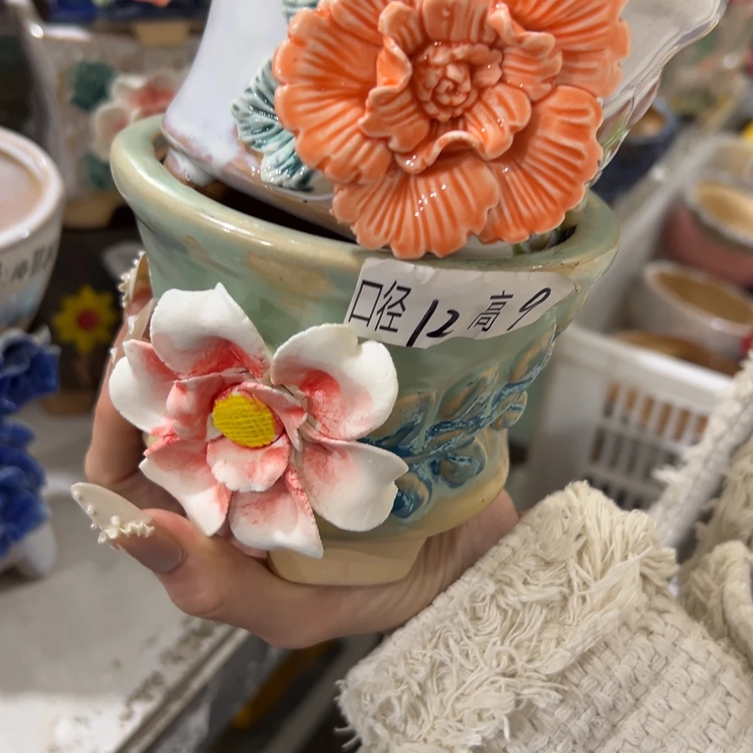 满20米包邮，秒退拉黑