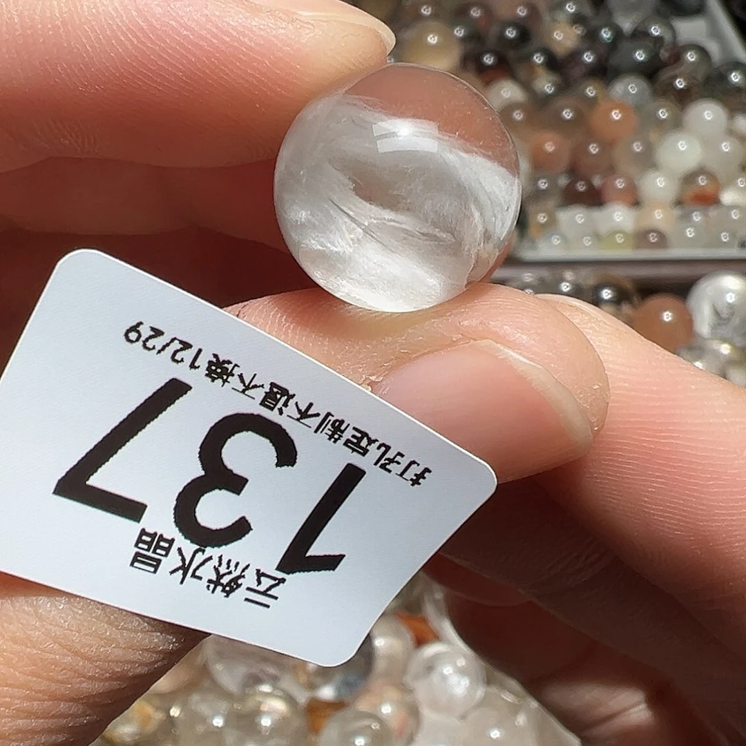 未镶嵌水晶珠宝半成品