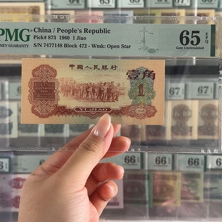 枣红福利福利包邮