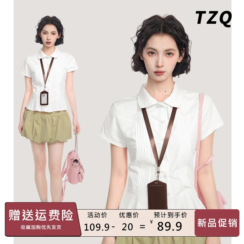 2025夏季设计感短袖衬衫女小个子修身收腰短款半袖上衣TZQ2560431