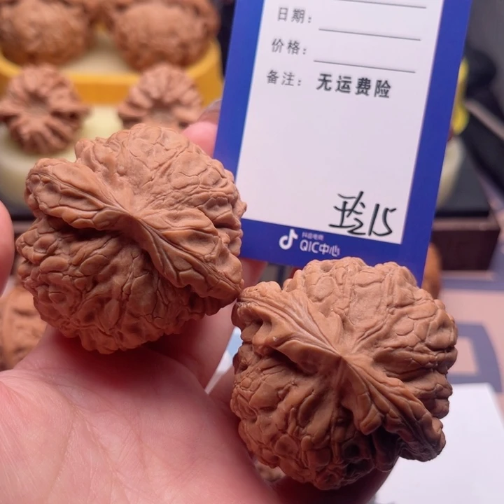 吊坠文玩核桃文玩核桃把15