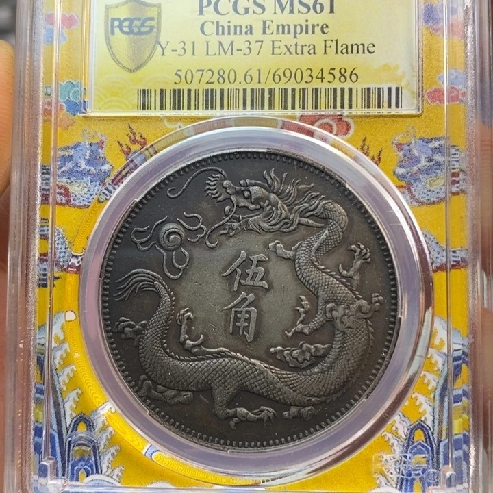 复古工艺饰品系列