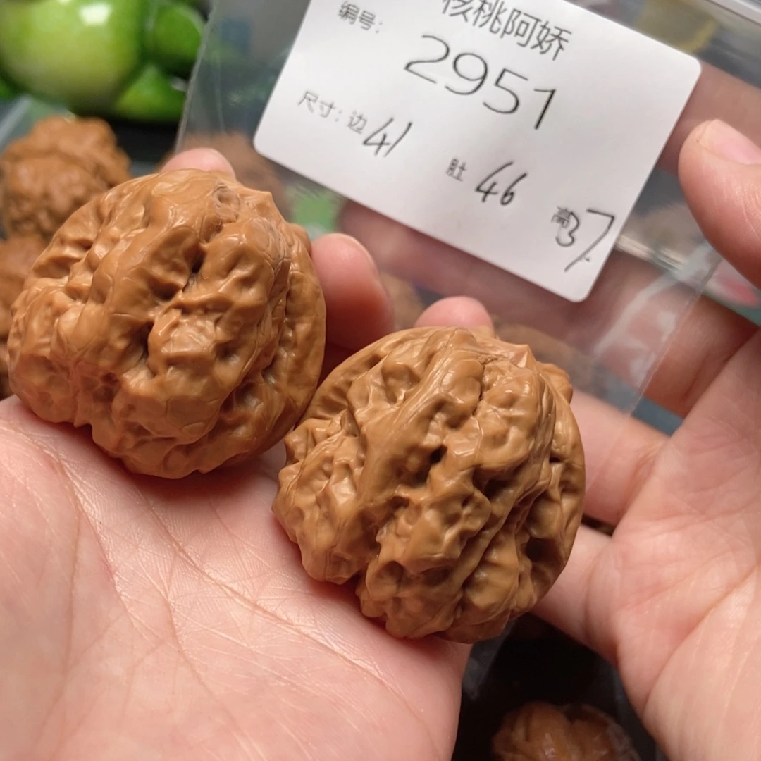 吊坠文玩核桃蛤蟆