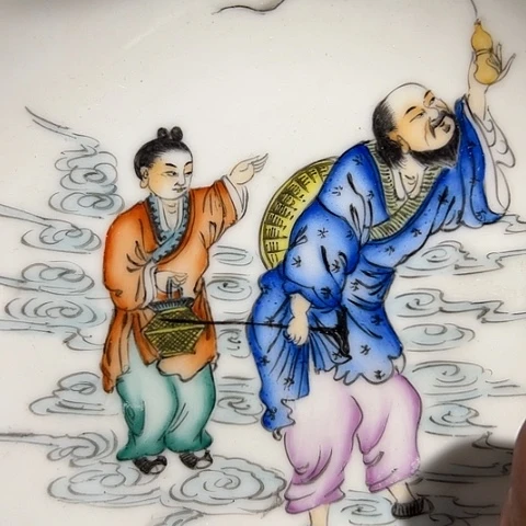 一哈来不去我给他们买票回去再