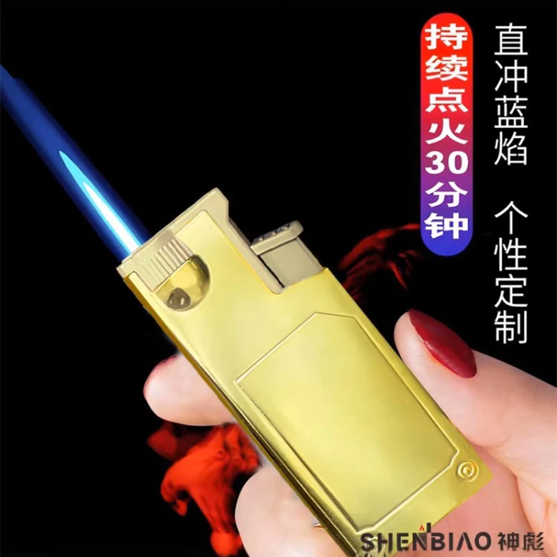 2025新款男士礼物土豪金蓝焰直冲防风金属打火机一次性火机送男友