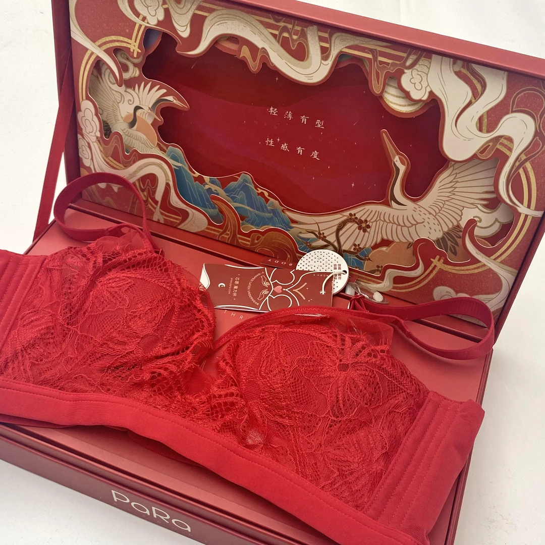 法式蕾丝兔耳显瘦内衣聚拢大胸细带文胸乳透气超薄款文胸内衣8033